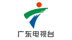  廣東電視臺選購森井商用環(huán)保除濕機及高效空氣凈化器