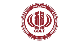 廣東省地方稅務(wù)局批量購置森井CH948B商用環(huán)保除濕機(jī)