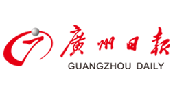  廣州日報(bào)批量購置森井商用環(huán)保除濕機(jī)