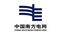  南方電網購置森井工業(yè)環(huán)保除濕機